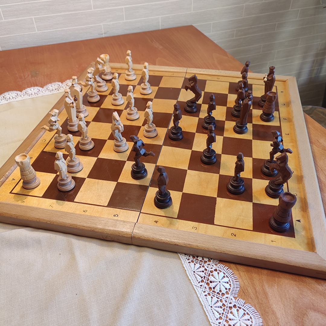 #Schach