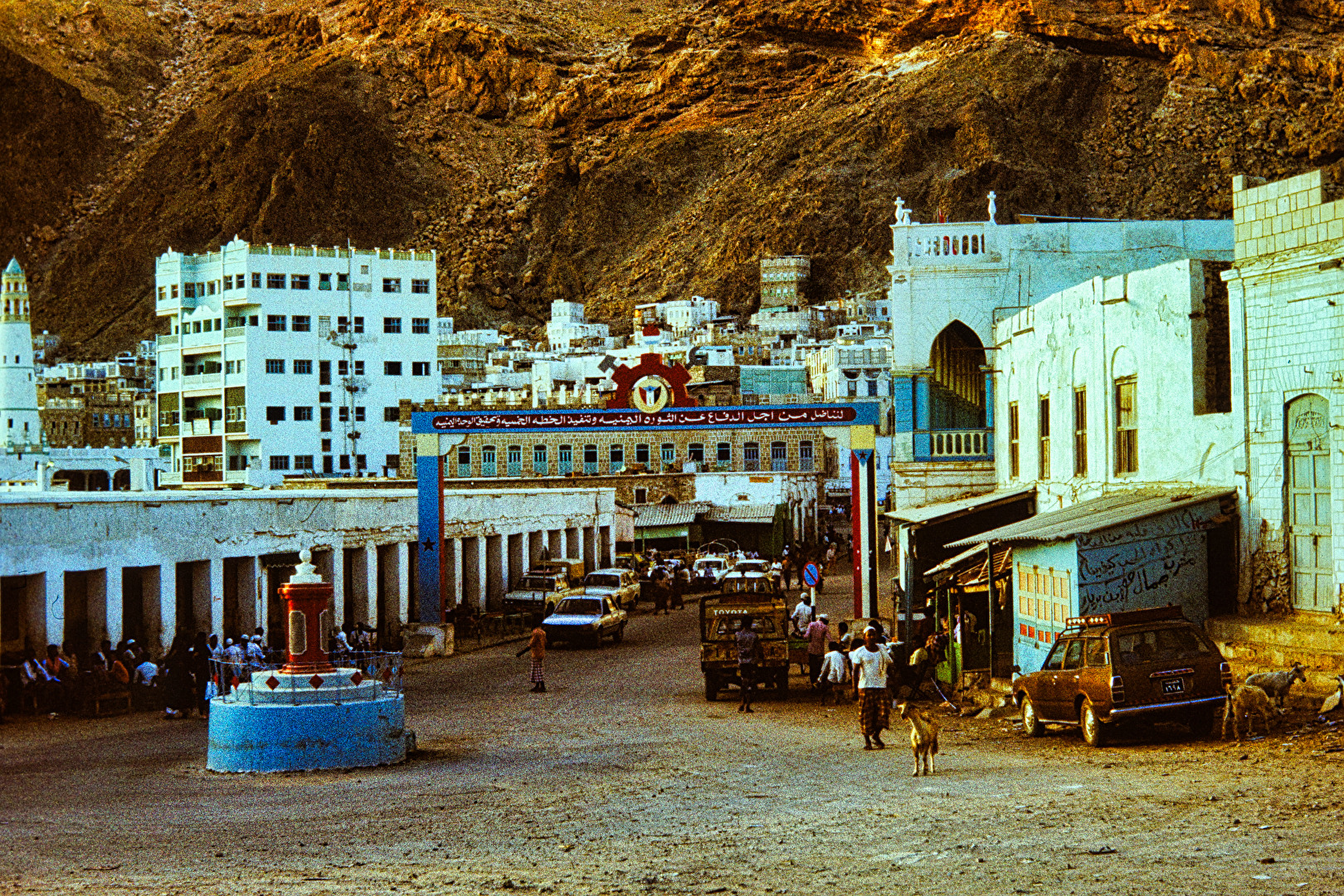 Mukalla