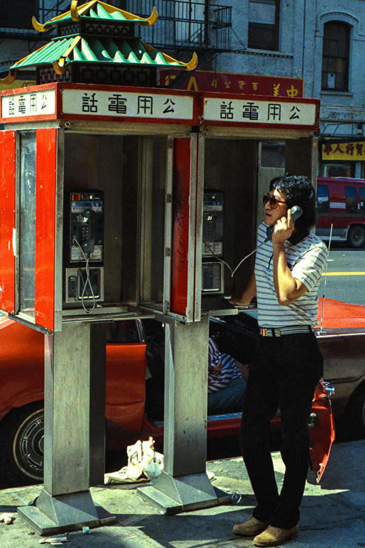 Telefon