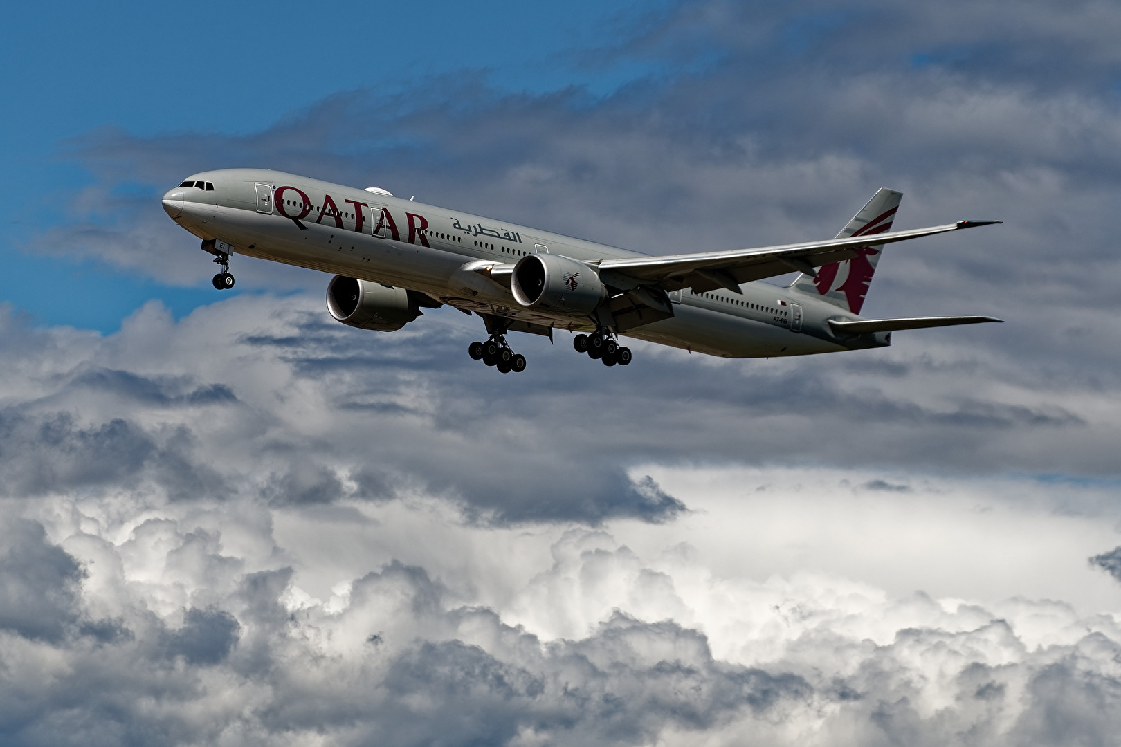 Landung Flughafen Frankfurt