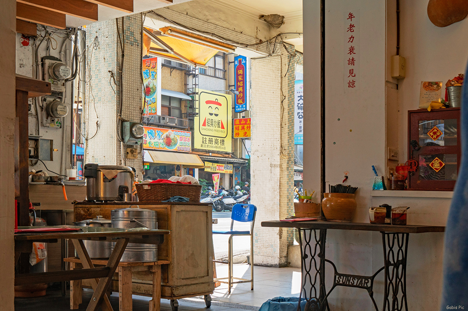 China