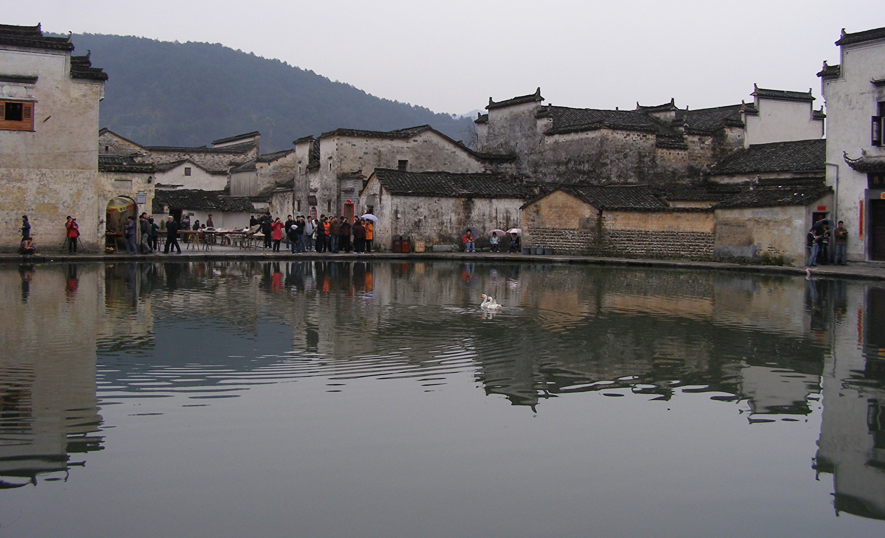 AnHui Prov. HongCun ChengKan XiDi