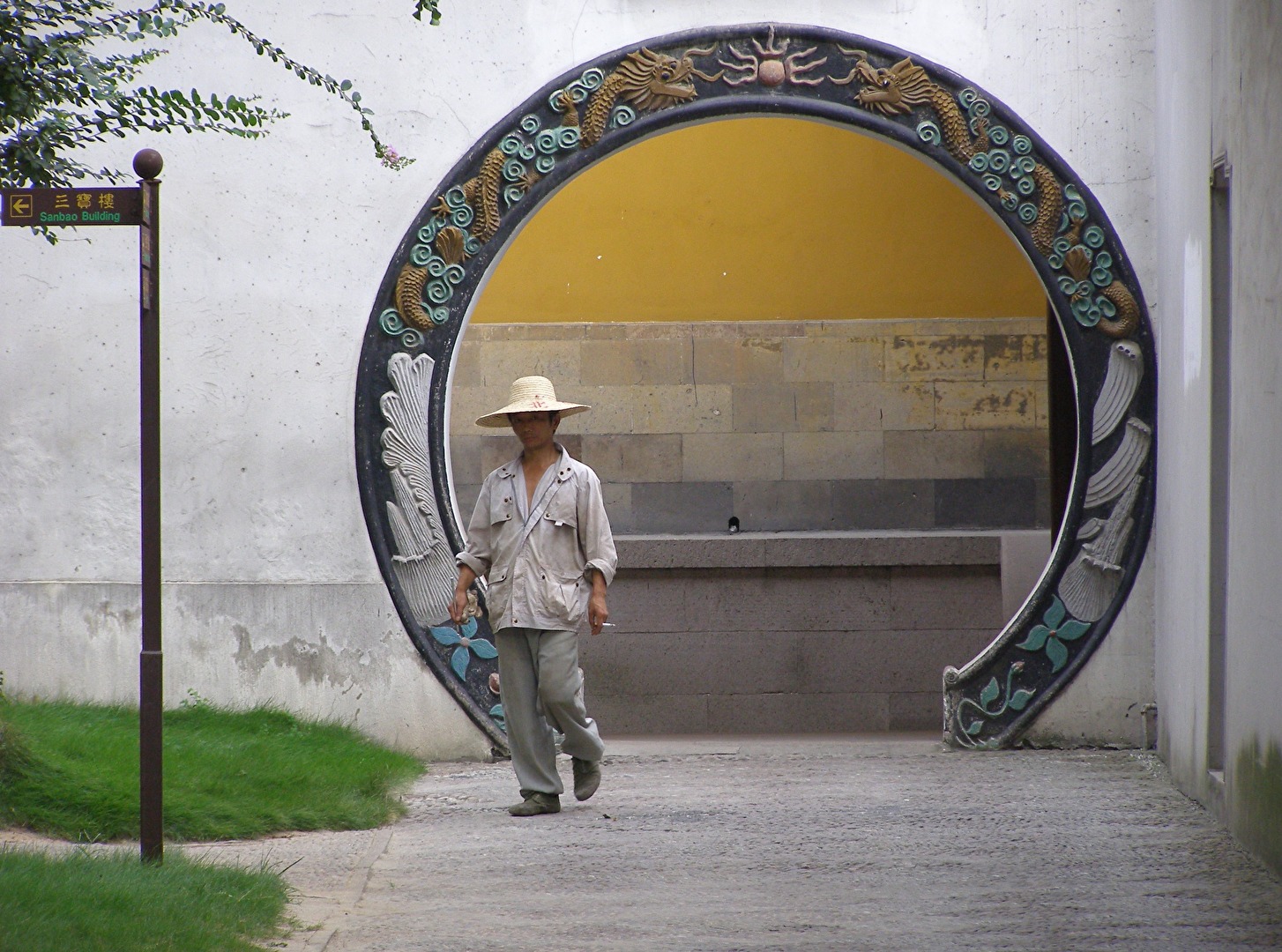 Gärtner in Buddhagarten SuZhou