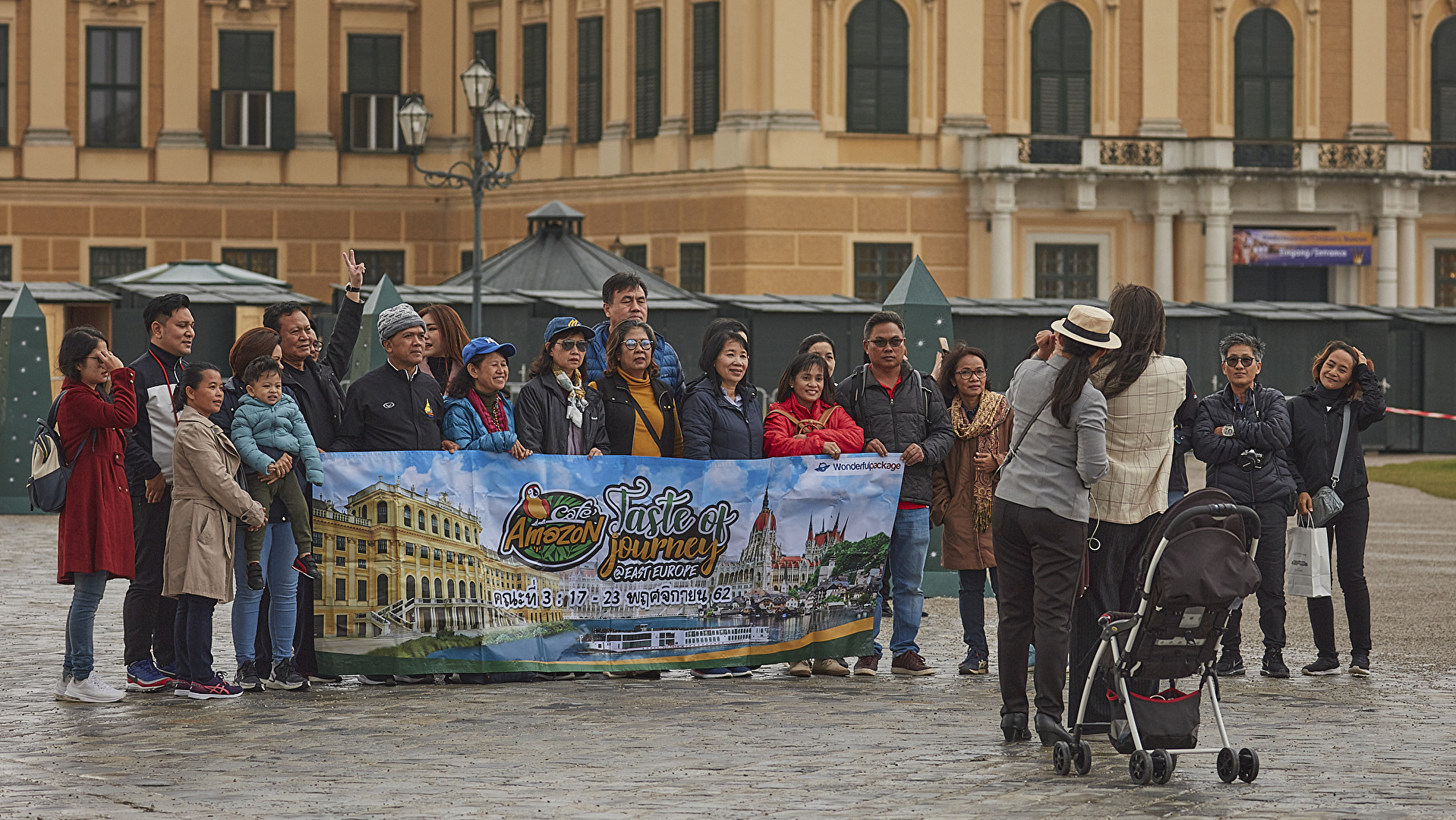 Schönbrunn Besucher aus Asien