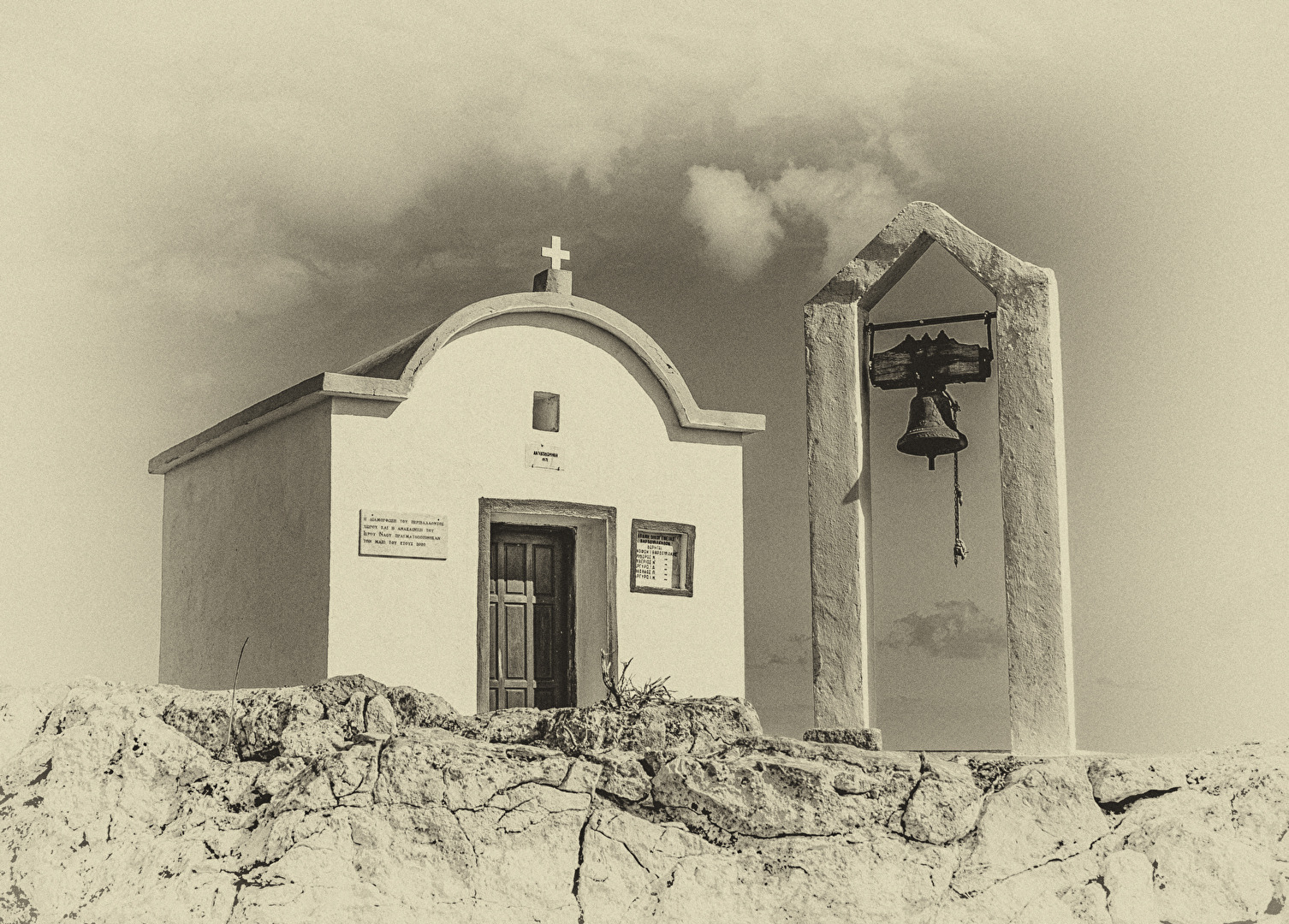 Ekklisia Profitis Ilias (Kreta)