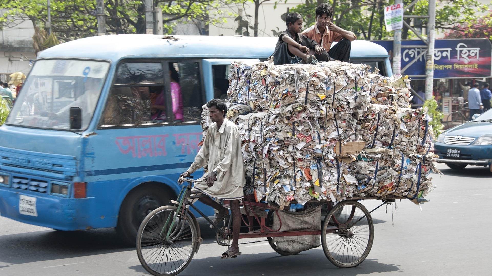 Blend Werk s "the people of Bangladesh"
