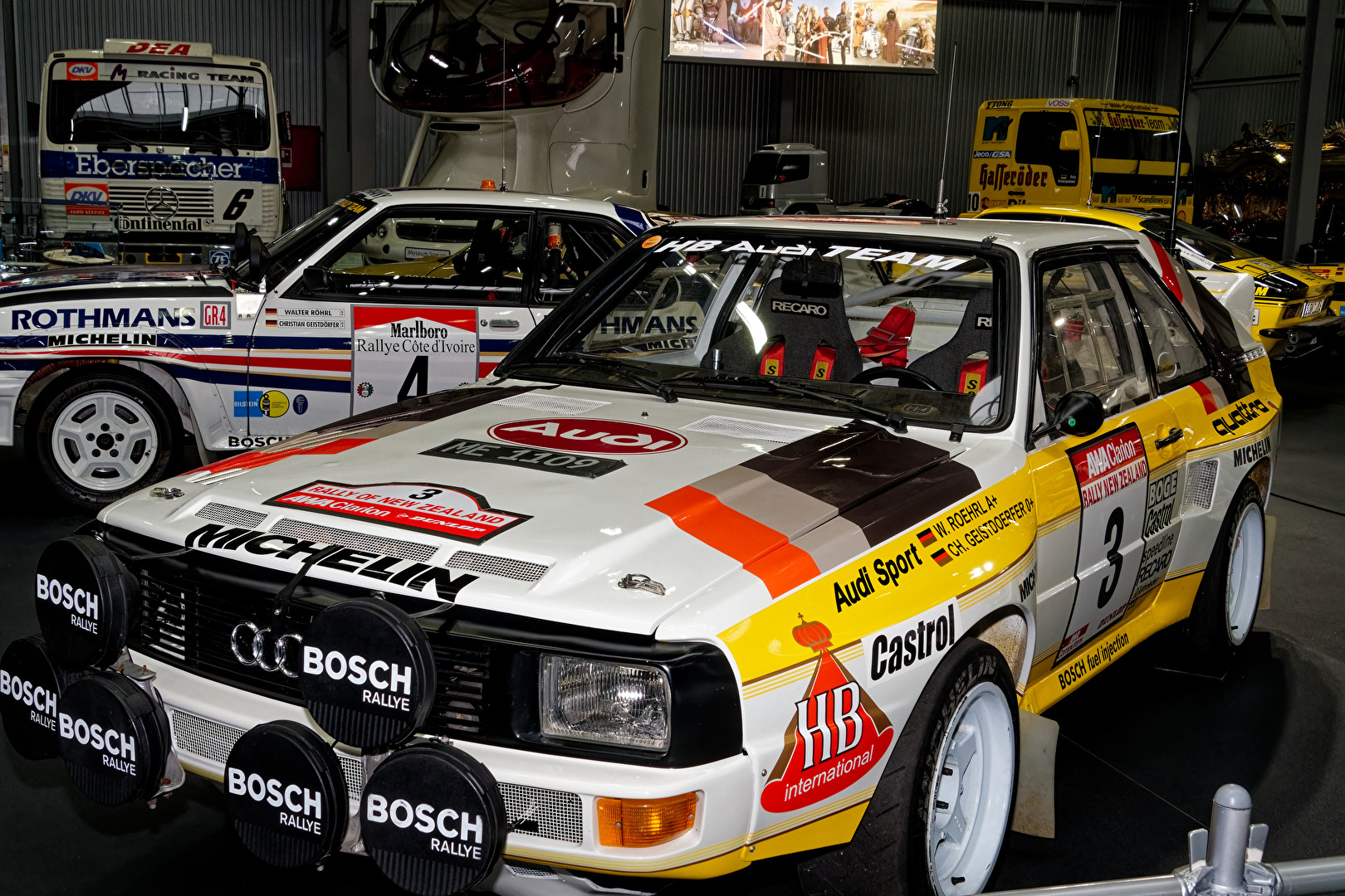 Audi quattro S1 / E1