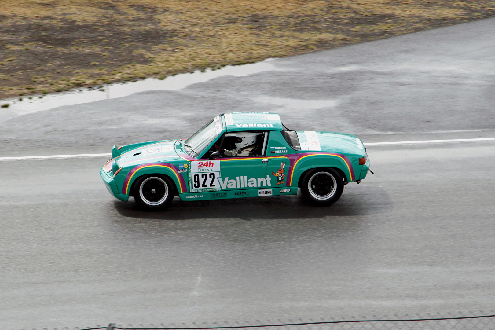 2019 Nürburgring