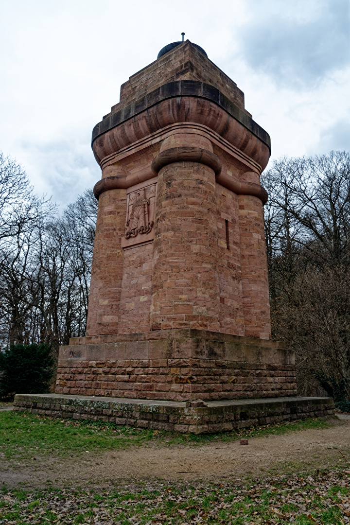 Bismarckturm