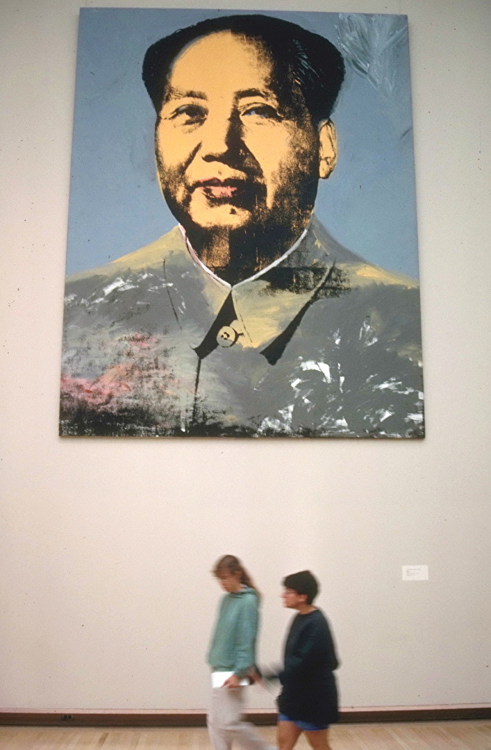 Mao tse tung mit Besucherinnen