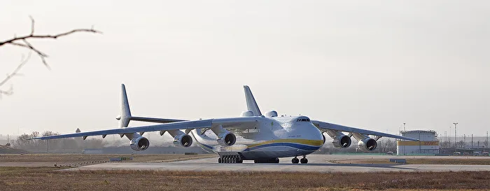 Antonov 225 in Leipzig