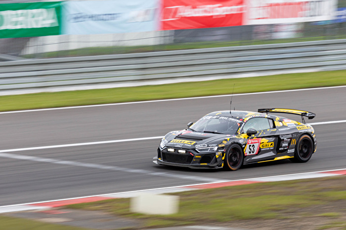 Giti 24h Rennen Nürburgring