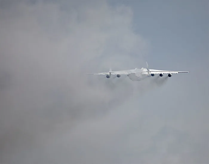 Antonov 225
