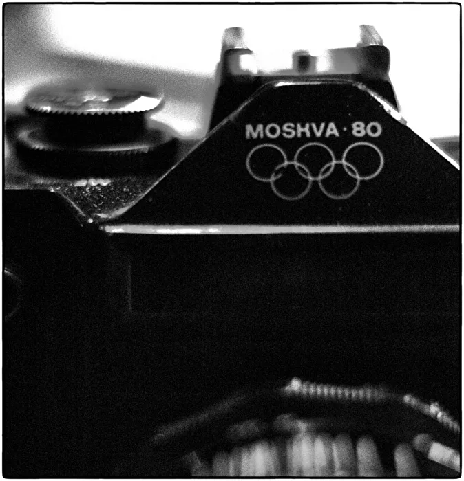 Zenit EM