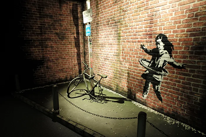 Fahrrad