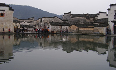 AnHui Prov. HongCun ChengKan XiDi