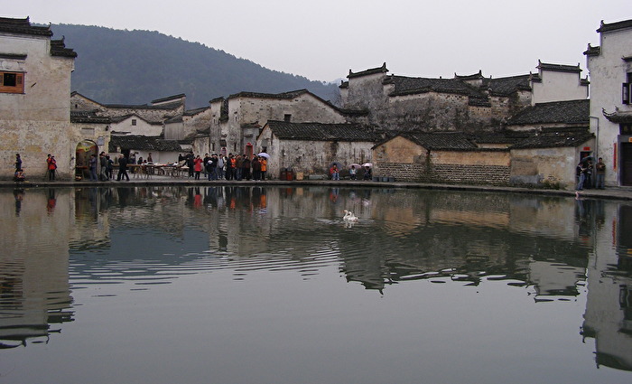 AnHui Prov. HongCun ChengKan XiDi
