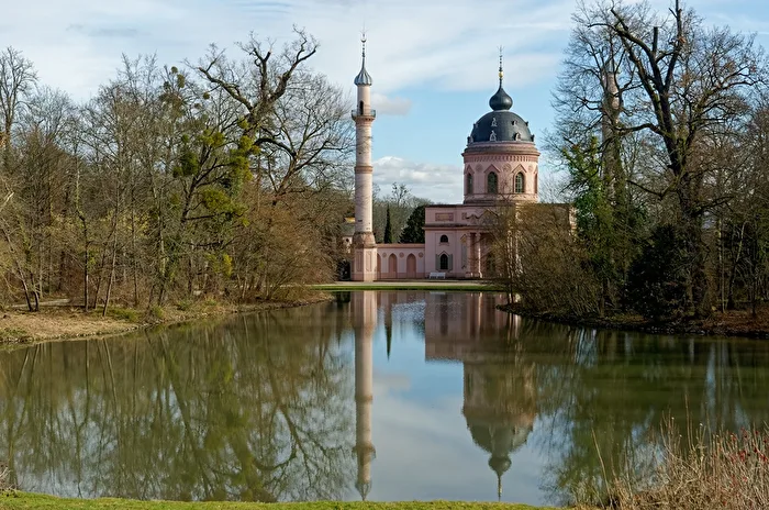 Mosque