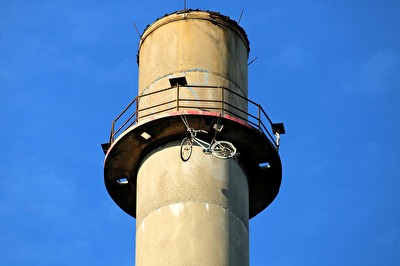 Die Auflösung vom Rätselbild.