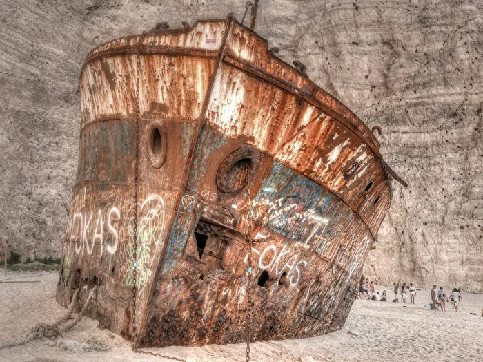 Shipswreck Bay