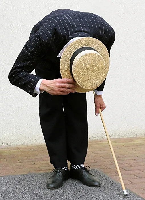 Dankeschön