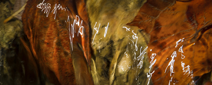 Rätselhafte Schrift des Lichts