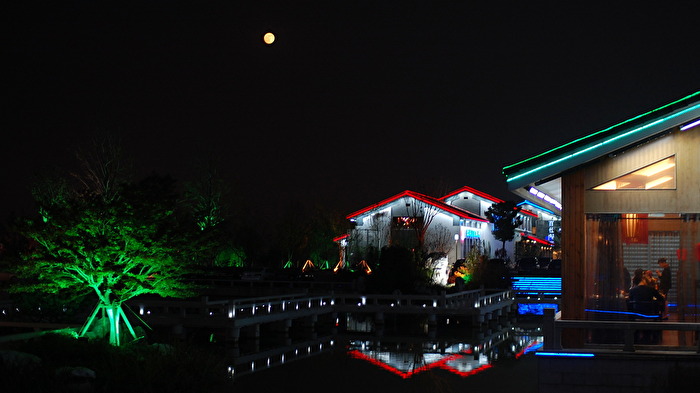 Vollmond
