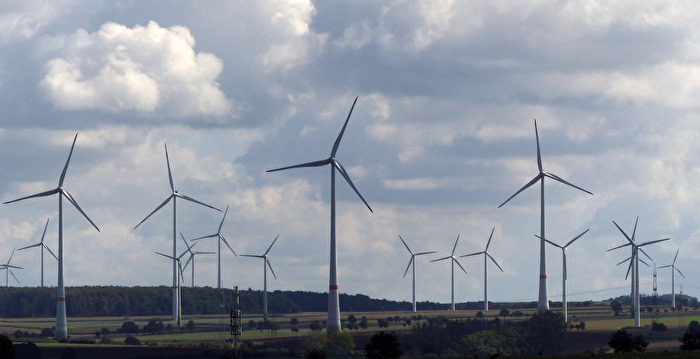 Windpark