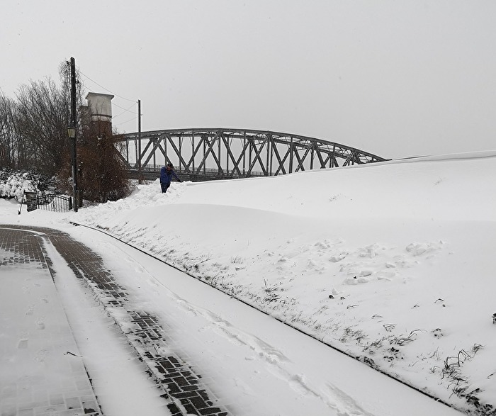 gerichtet