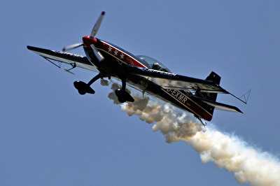 Fugtag in Leverkusen