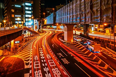 Ueno Station.  ( Tokio )