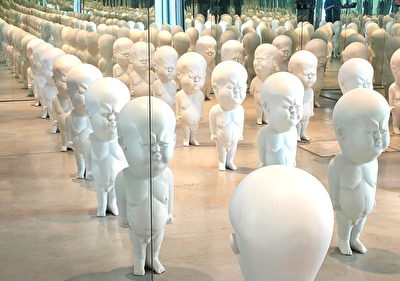 Individuum und Masse