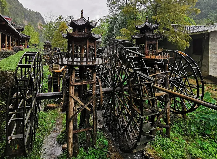 China