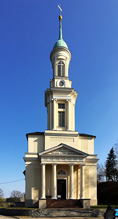 St. Mauritius im Ortsteil Wolkenburg/Mulde von Limbach-Oberfrohna / Kirche