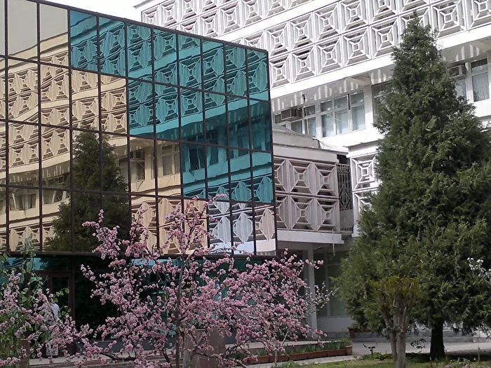 Reflektierte Fassade