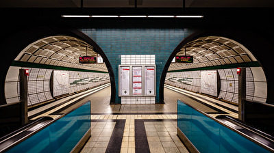 U-Bahn Station Messehallen, Hamburg
