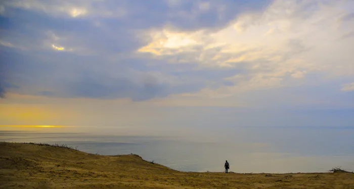 Alone