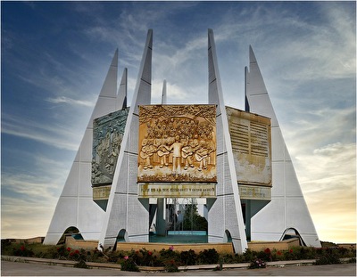 Monumento al Coralista