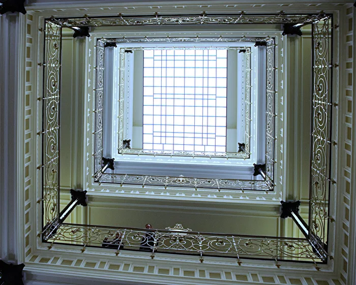Quadrat