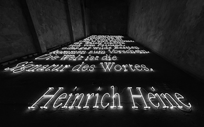 Zentrum für Internationale Lichtkunst in Unna