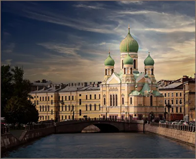 St. Petersburg
