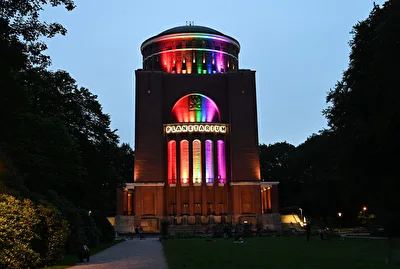Planetarium in Hamburg
