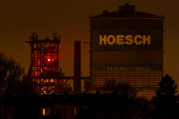 Phoenix-West in Dortmund