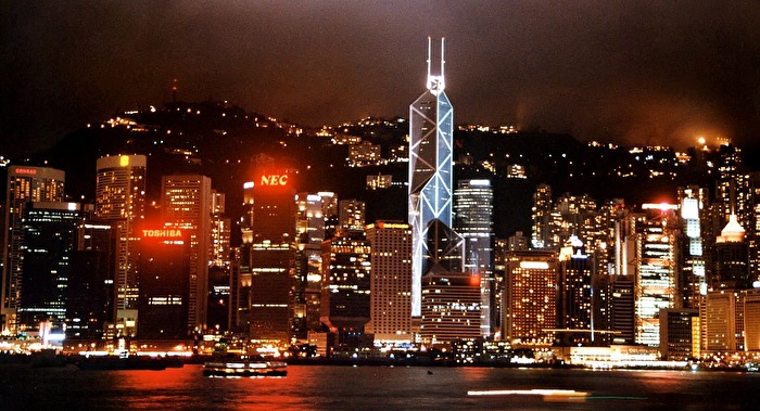 Hong-Kong