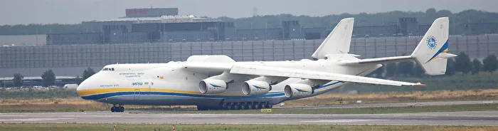 Antonov 225