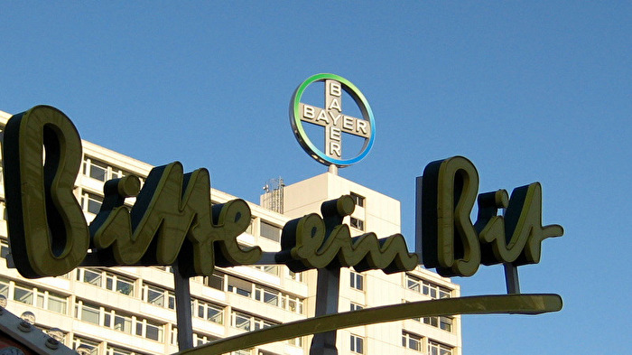 Ausblick aus dem Hotelfenster in Berlin