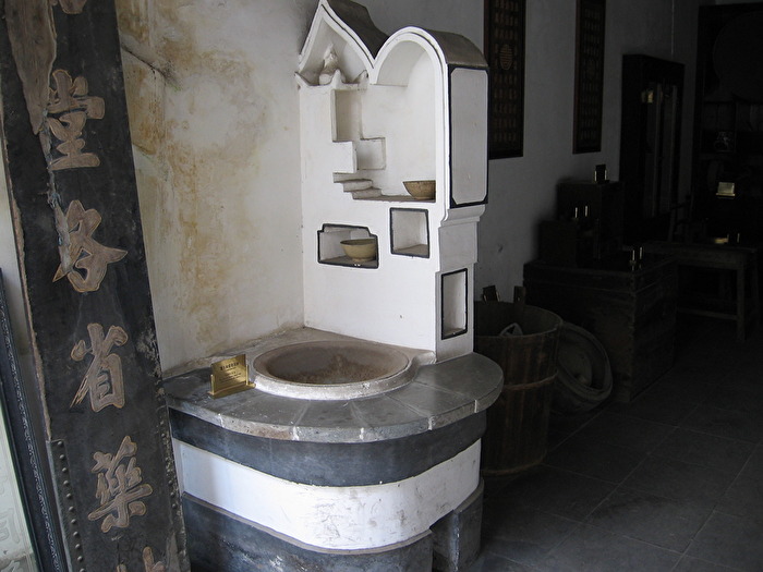 Einbauküche in China damals