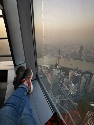 Relax über ....