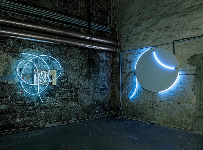 Zentrum für Internationale Lichtkunst