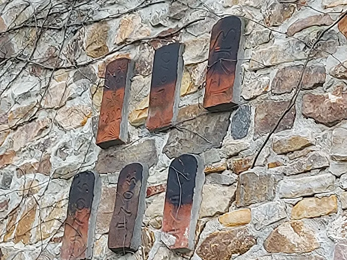 They are called Feierabendziegel (quitting time bricks).